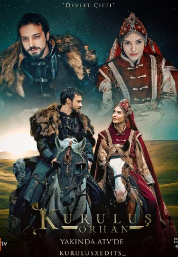 Основание: Орхан 1-19, 20, 21 серия турецкий сериал на русском языке смотреть онлайн все серии