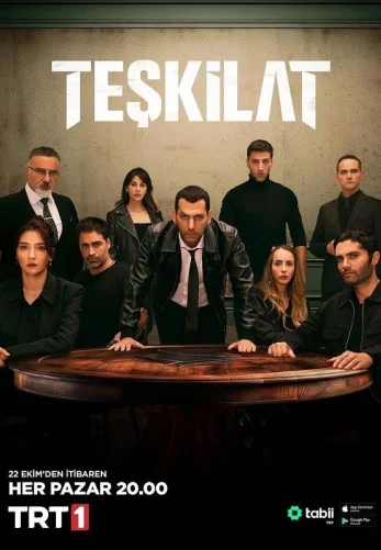 Разведка 1-174, 175, 176 серия турецкий сериал на русском языке смотреть онлайн бесплатно все серии