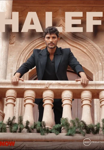 Преемник: зов предков 1-26, 27, 28 серия турецкий сериал на русском языке смотреть онлайн бесплатно все серии