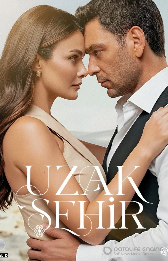 Далекий город 1-54, 55, 56 серия турецкий сериал на русском языке смотреть онлайн бесплатно все серии